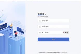 雷竞技有网页版速度吗